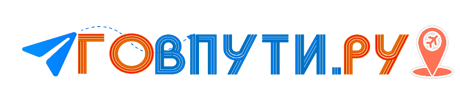 Govputi.ru