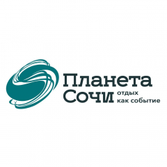 ТО «ПЛАНЕТА СОЧИ»