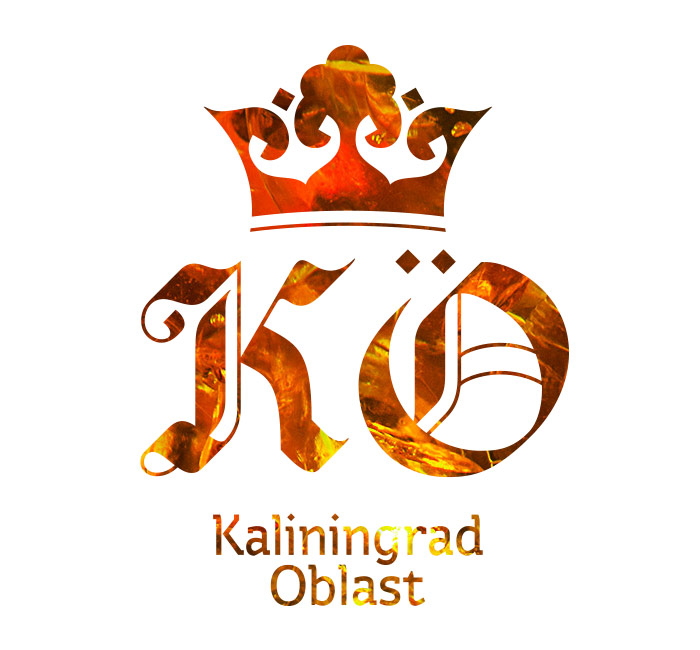 Kaliningrad Guide