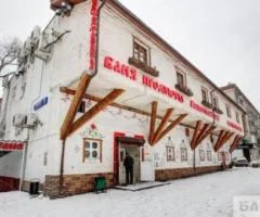 Общественная баня на Совхозной ул., 55