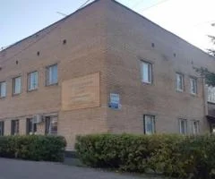 Городская баня в Одинцово