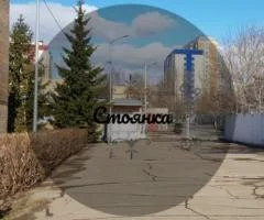 Городская баня в Одинцово