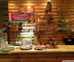Быковские бани