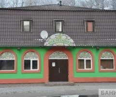 Общественная баня в Лыткарино на Лесной - 1