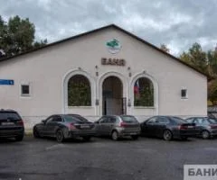 Видновская городская баня - 1