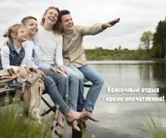 Откройте для себя Вологодскую область