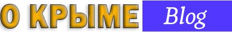 CrimeaTrip