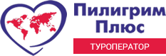 Пилигрим Плюс