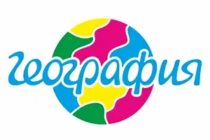 География