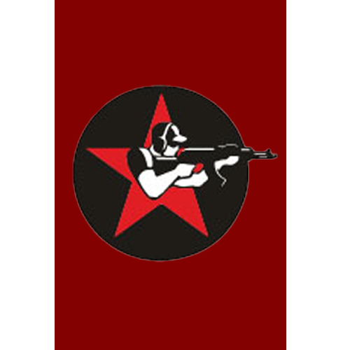 Красная Звезда