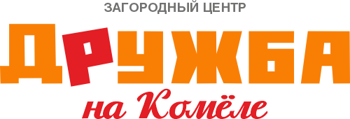 Дружба